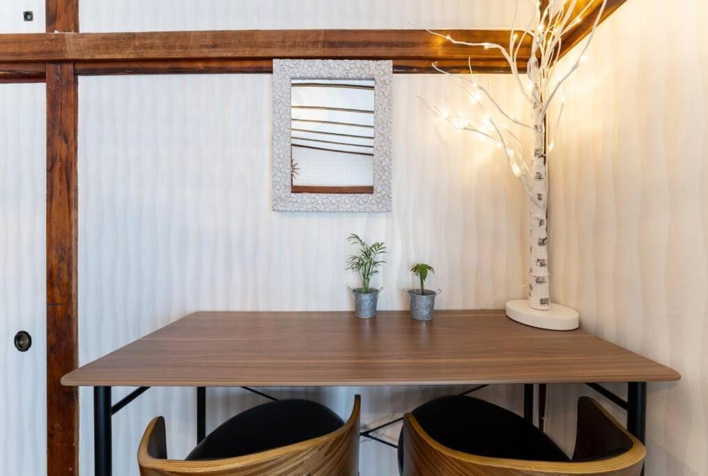 Shinjuku , 3min Walk Okubo Sta,switch,wi-fi,movies * 东京