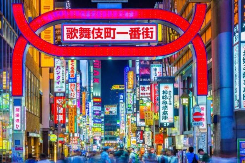 公寓 Shinjuku , 3min Walk Okubo Sta,switch,wi-fi,movies 东京